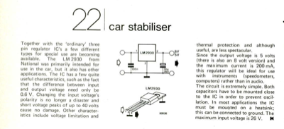 car stabiliser